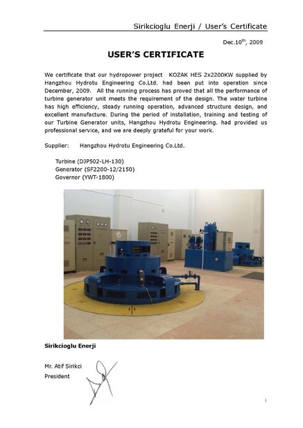 Porcellana Hangzhou Hydrotu Engineering Co.,Ltd. Certificazioni